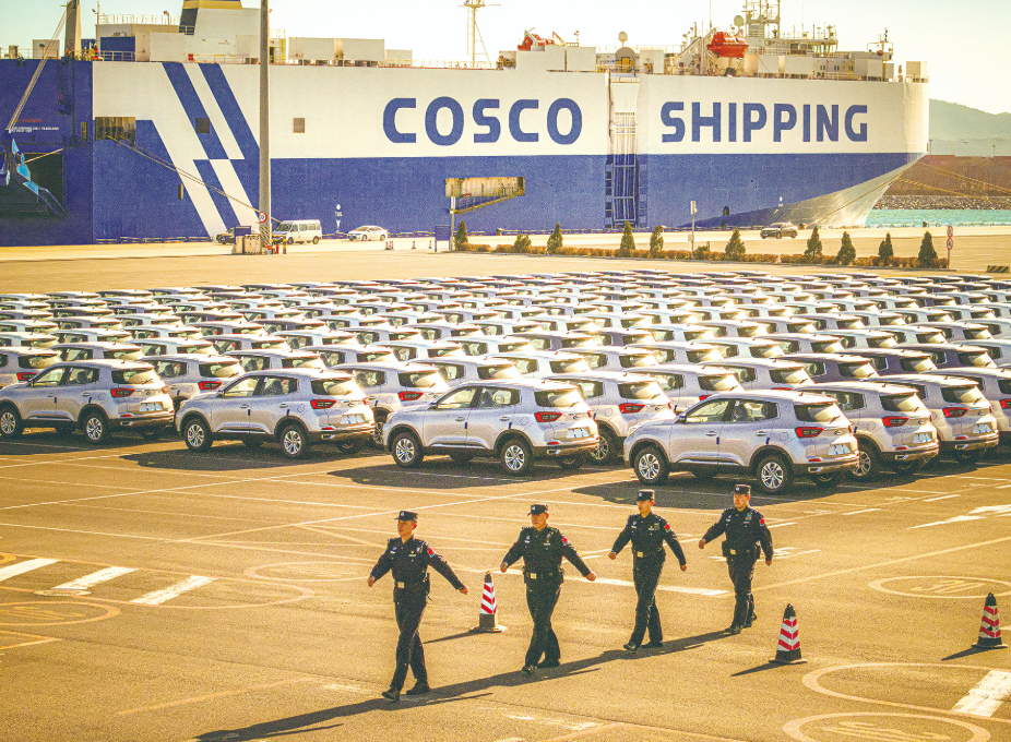 ScreenShot_2026-01-27_092217_680