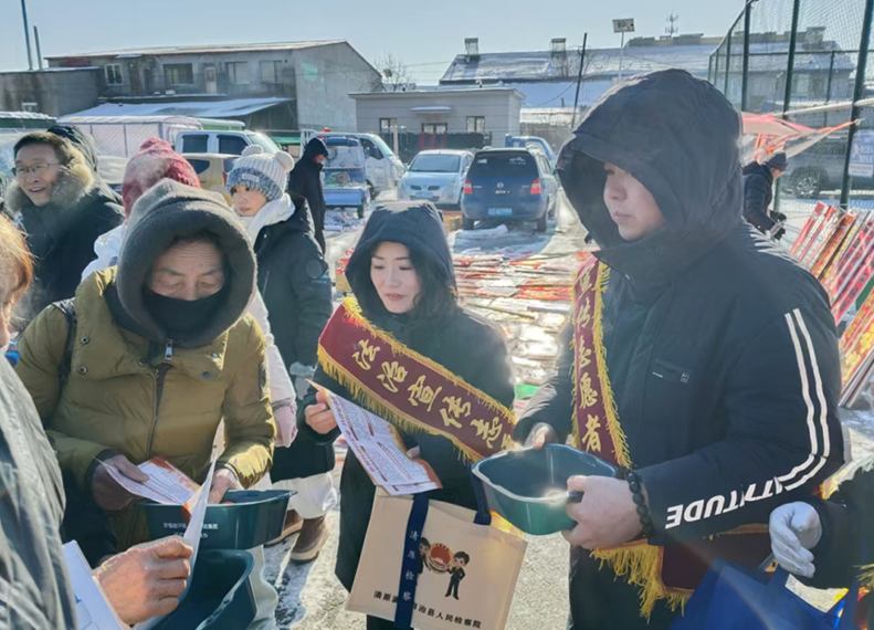 ScreenShot_2026-02-02_085731_919