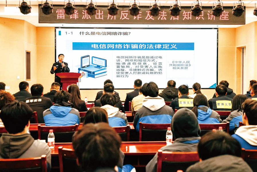 ScreenShot_2026-02-03_091139_996