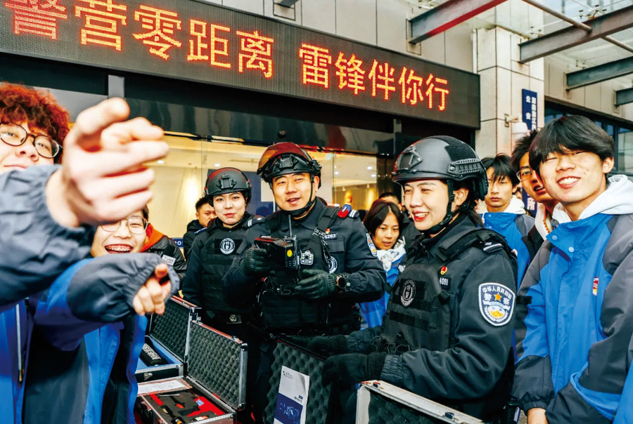 ScreenShot_2026-02-03_091250_737