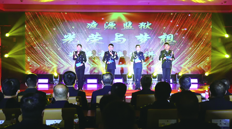 头题图2