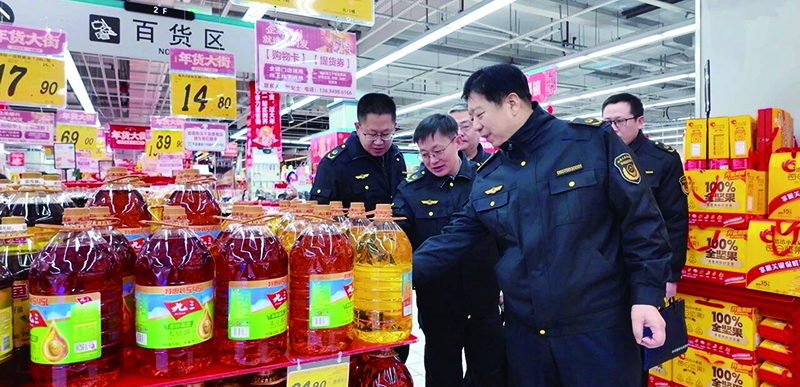 锦州市市场监管局开展节日市场安全全覆盖专项检查