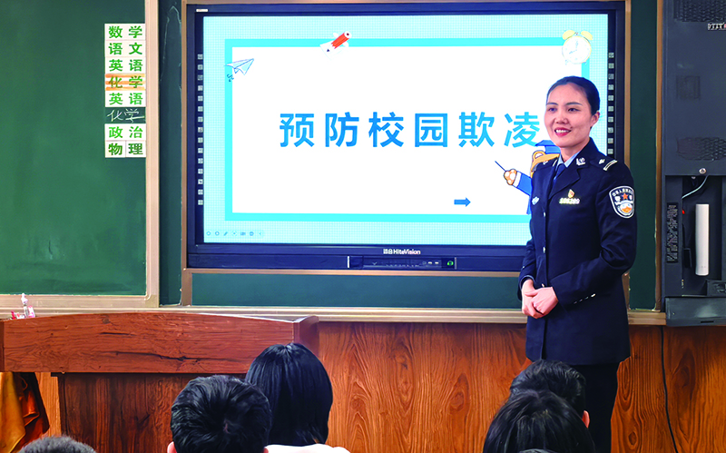 图片新闻
