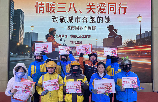 头题图1