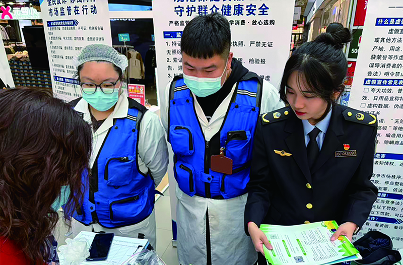 微信图片_20260324153943_284_255