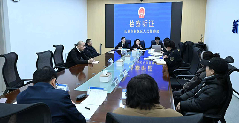 微信图片_20260327120723_213_60