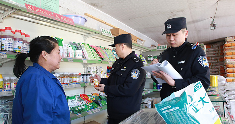 微信图片_20260414104108