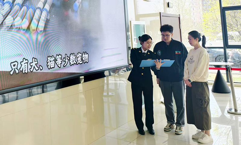 微信图片_20260424140042