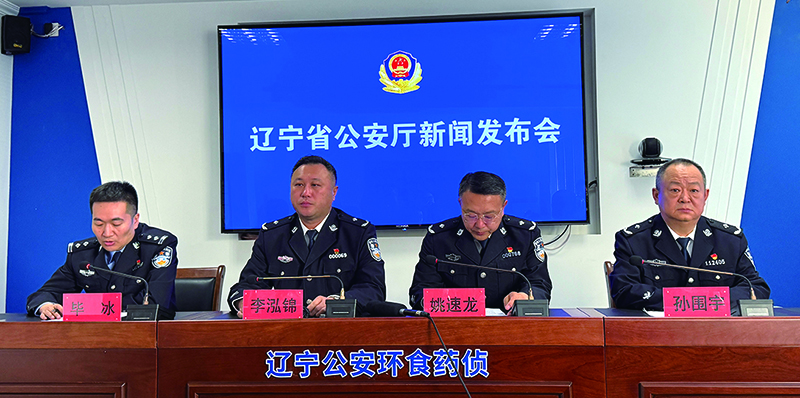 发布会现场（可不发）