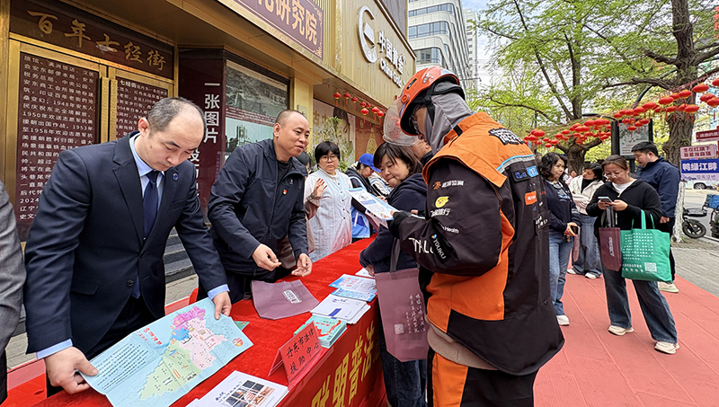 微信图片_20260505133252