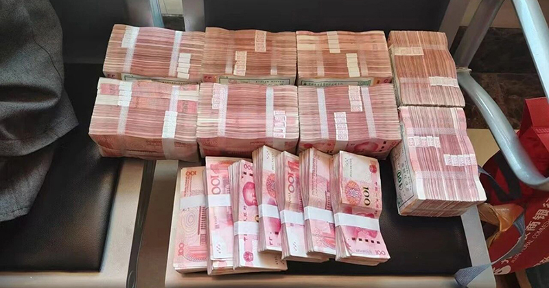 二题图,追回的现金