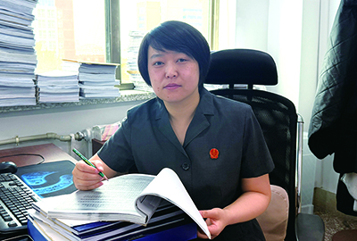 李丹
