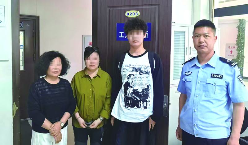 头题图,群众打码