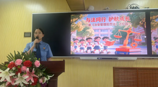 微信图片_20260626141918_42_145