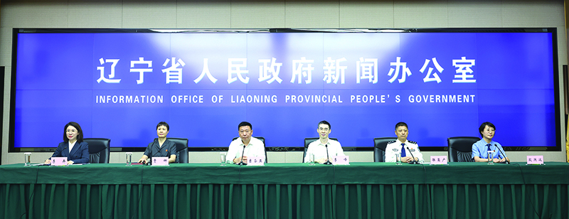 发布会现场。(可不发)