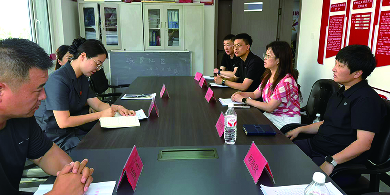 双塔区法院干警与律师代表召开座谈会专题研究高效专业的诉前保全服务