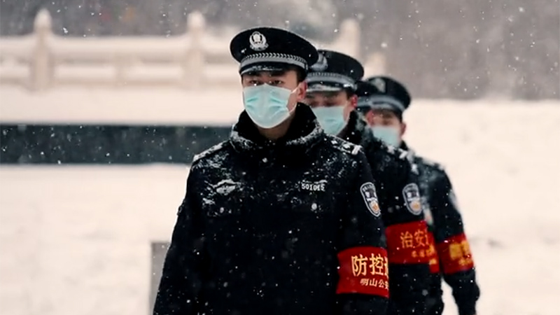 第五届平安中国“三微”大赛辽宁获奖优秀原创音乐MV展播 |《忠诚警魂》