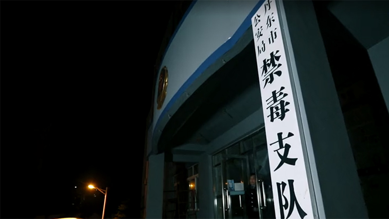 第五届平安中国“三微”大赛辽宁获奖优秀微视频展播 |《谢谢你 守护我》